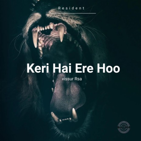 Kere Hai Ere Hoo (Amapiano Official Audio)