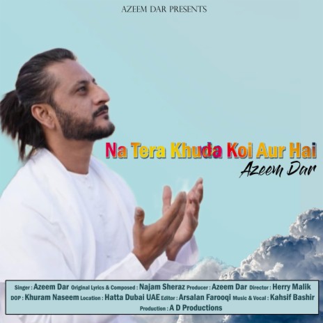 Na Tera Khuda Koi Aur Hai | Boomplay Music