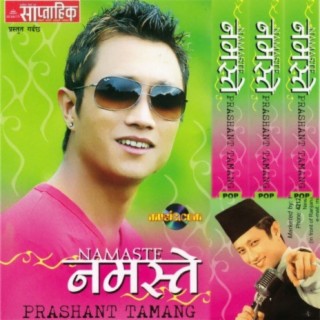 Prashant Tamang