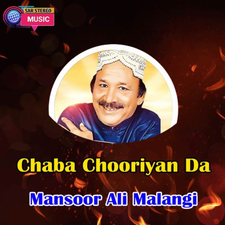 Chaba Chooriyan Da | Boomplay Music