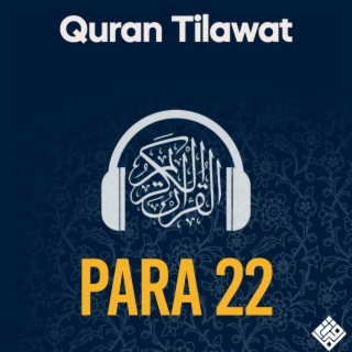 Beautiful Quran Recitation Para Twenty Two