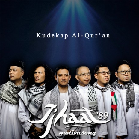 Kudekap Al-Qur'an (Kudekap Al-Qur'an) | Boomplay Music