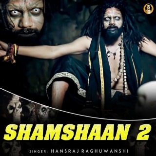 Shamshaan 2