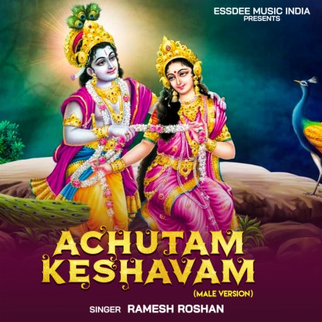 Achutam Keshavam (Male Version) | Boomplay Music