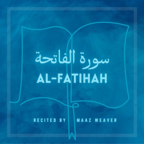 Surat Al Fatihah | Boomplay Music