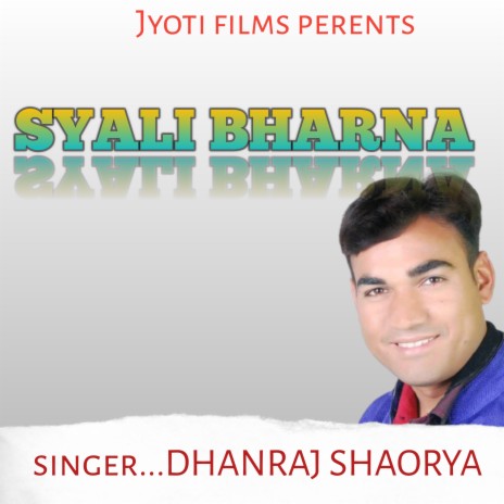 Syali Bharna (Gadwali song) ft. Kiran | Boomplay Music