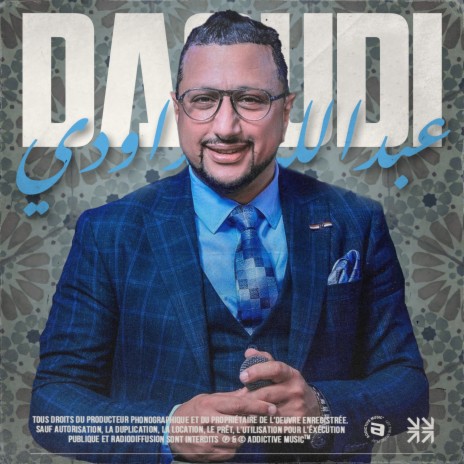 Chadi Badi | Boomplay Music