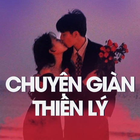 Chuyện Giàn Thiên Lý ft. BHMedia | Boomplay Music