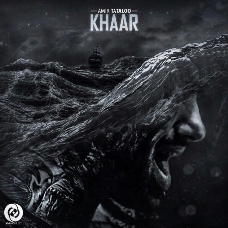 Khaar | Boomplay Music