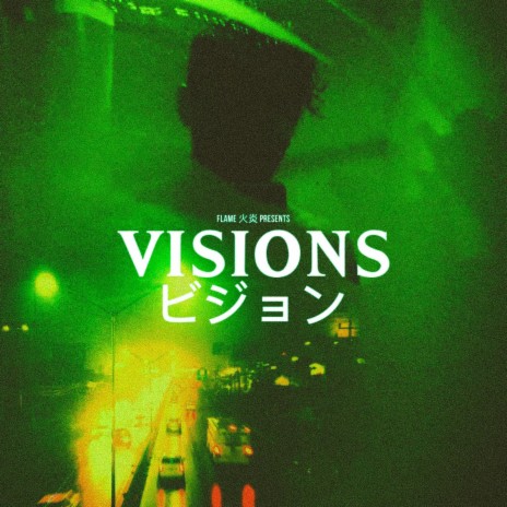 Visions ビジョン | Boomplay Music