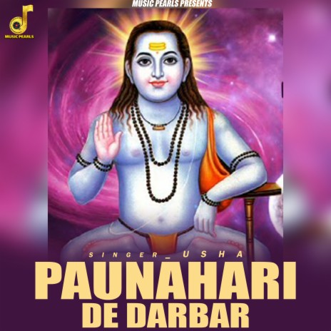 Paunahari De Darbar | Boomplay Music