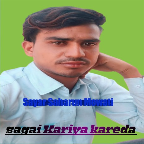 Sagai Kariya Kareda | Boomplay Music