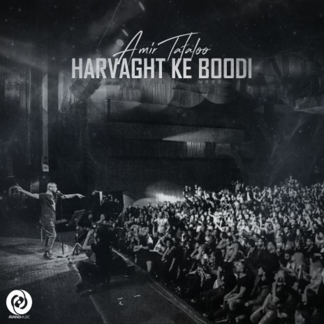 Harvaght Ke Boodi | Boomplay Music