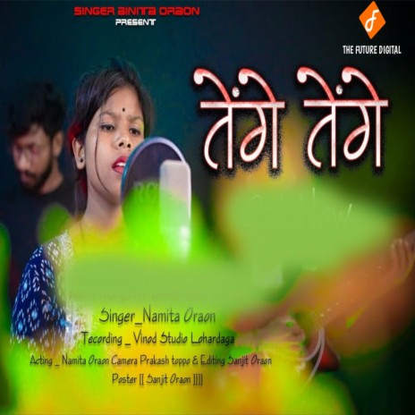 Tenge Tenge (Kurukh) | Boomplay Music