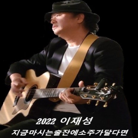 킬리만자로