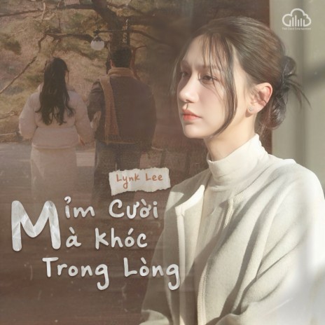 Mỉm Cười Mà Khóc Trong Lòng | Boomplay Music