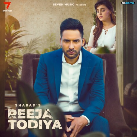 Reeja Todiya ft. Ginni Kapoor | Boomplay Music