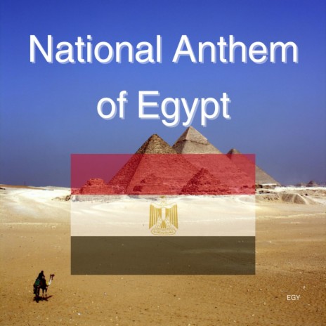 National Anthem of Egypt