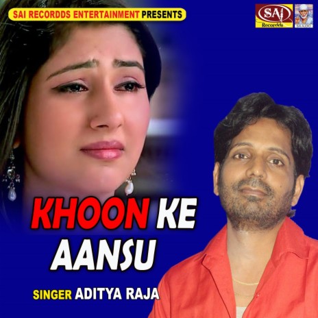 Mujhko Rula Diya | Boomplay Music