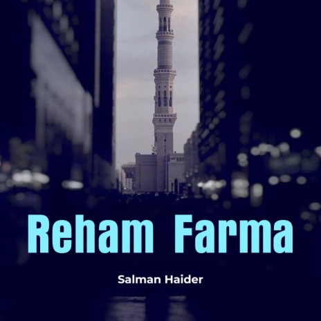 Reham Farma | Boomplay Music