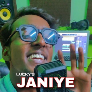 Janiye