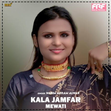 Munsar Raj Kadin | Boomplay Music