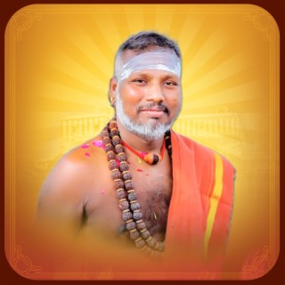 Sivapuranam