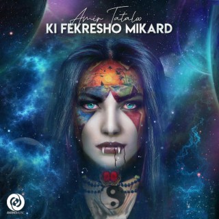 Ki Fekresho Mikard