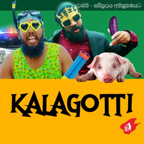Kalagotti | Boomplay Music