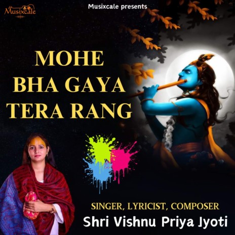 Mohe Bha Gaya Tera Rang | Boomplay Music