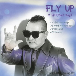 FLY UP