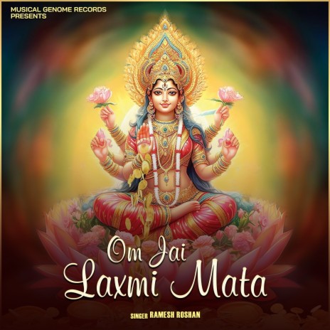 Om Jai Laxmi Mata | Boomplay Music