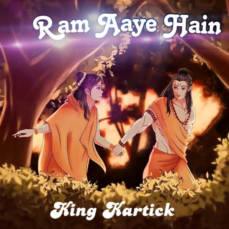 Ram Aaye Hain (Lofi)