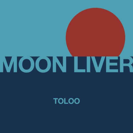 Toloo | Boomplay Music