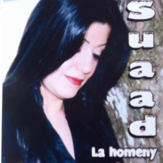 La Homeny