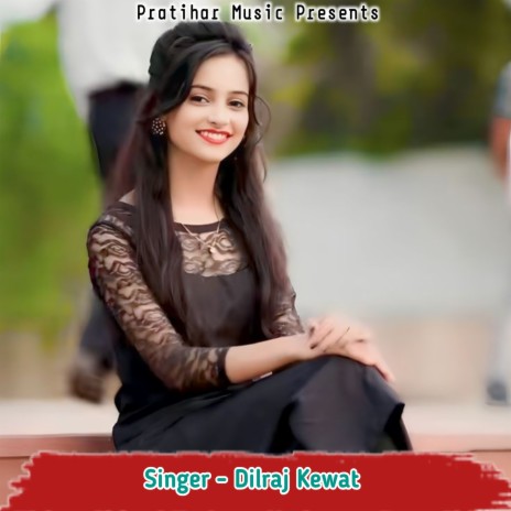 Chhori Tu Love Ka Latter Deve Chhi | Boomplay Music