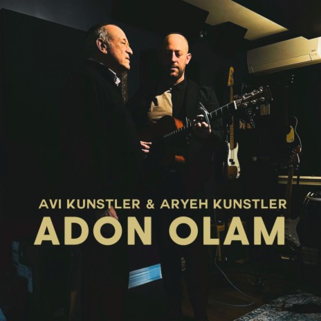 Adon Olam ft. Avi Kunstler | Boomplay Music