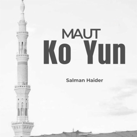 Maut Ko Yun | Boomplay Music