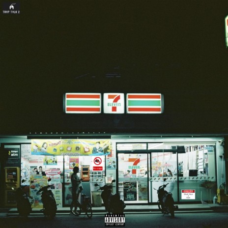 7-Eleven | Boomplay Music