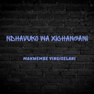 Makwembe yingiselani