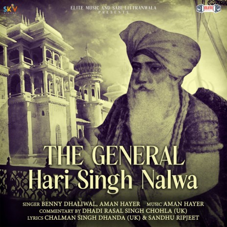 Nalwa Vaar ft. Aman Hayer | Boomplay Music