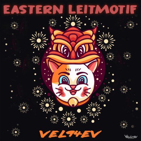 Eastern Leitmotif | Boomplay Music