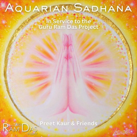 Guru Ram Das Chant (feat. Ilyana Vilensky) | Boomplay Music