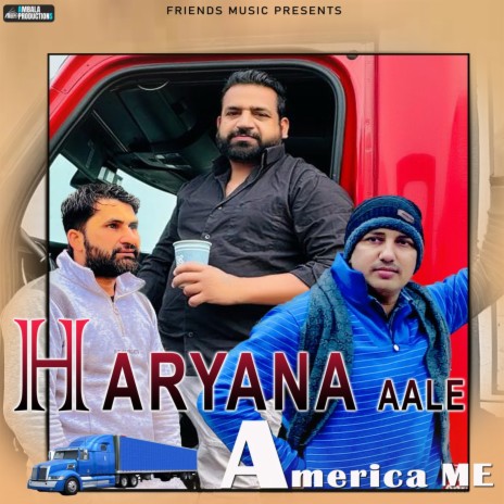 Haryana Aale America Me ft. Shoki Foji