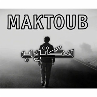 MAKTOUB