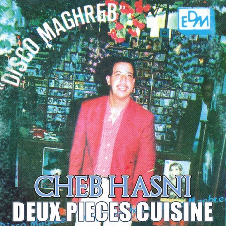 Deux pieces cuisine | Boomplay Music