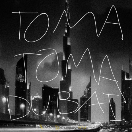 TOMA TOMA DUBAI (Arrocha Funk) | Boomplay Music