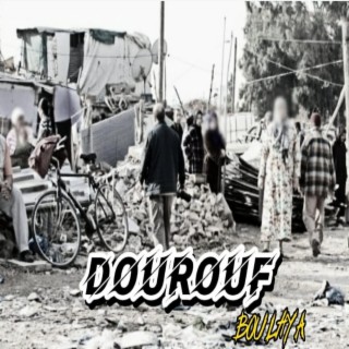 DOROUF (Radio Edit)