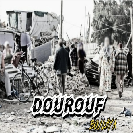 DOROUF (Radio Edit) | Boomplay Music