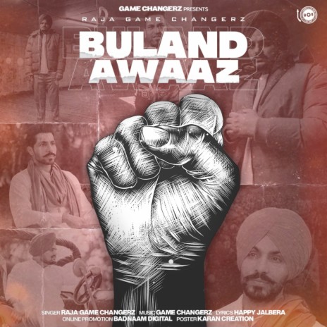 Buland Awaaz | Boomplay Music